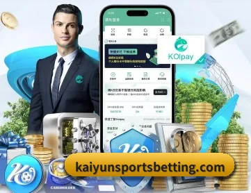 开云棋牌 APP