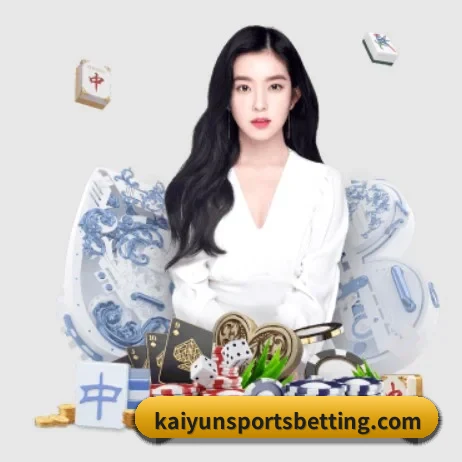 开云棋牌 APP